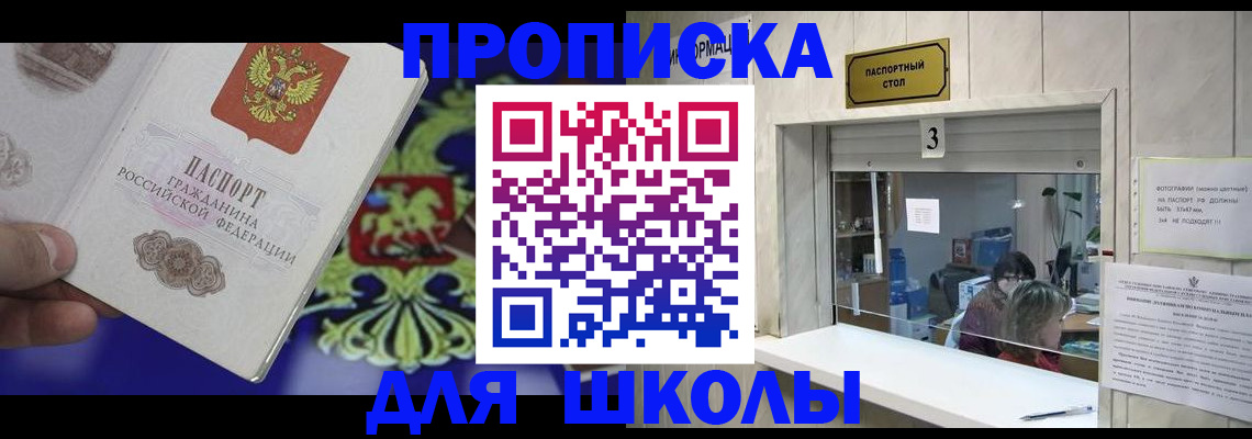 форма 3 в Марий Эл